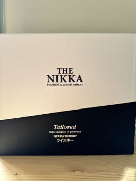 Coffret Whisky Japonais avec deux verres