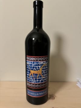 Jurançon Moelleux 2019, Les Jardins de Babylone