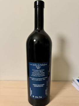 Jurançon Moelleux 2019, Les Jardins de Babylone