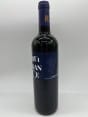 Fruissance 2024, Château Les Hauts de Caillevel